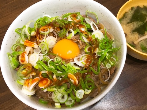 お店の味を再現 ネギ玉牛丼 レシピ 作り方 By Akaringo 楽天レシピ